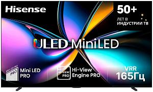 Телевизор Hisense 100U7Q PRO RU