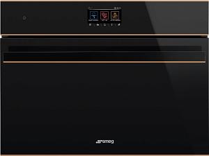 Духовой шкаф Smeg SO4604S4PNR